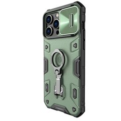 Nillkin CamShield Armor PRO Hard Case for Apple iPhone 14 Pro Max Dark Green hind ja info | Telefonide kaitsekaaned ja -ümbrised | hansapost.ee