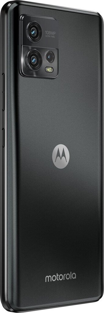 Motorola Moto G72 8/128GB Dual SIM PAVG0003RO Meteorite Grey цена и информация | Telefonid | hansapost.ee