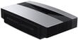 Xgimi Aura 4K UHD DLP XM03A цена и информация | Projektorid | hansapost.ee