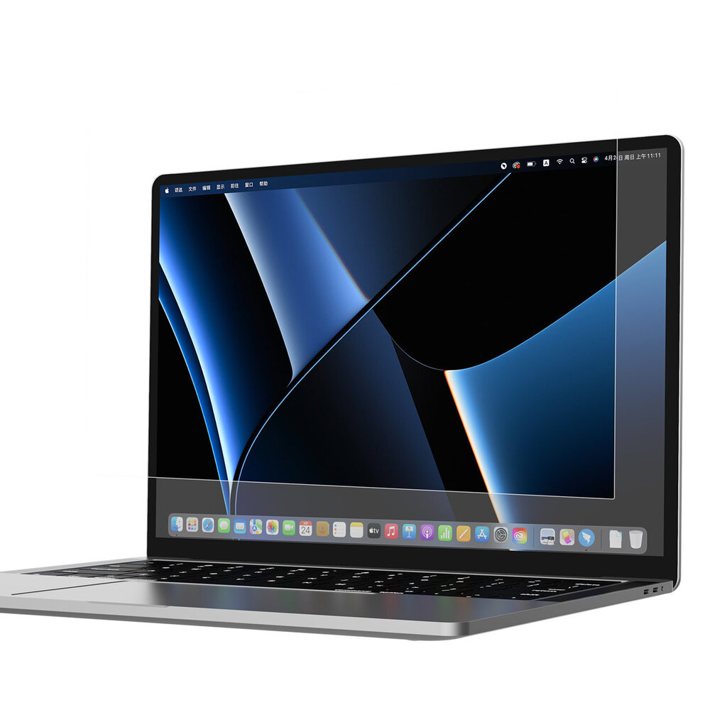 Nillkin Pure Series AR Film MacBook Pro 16'' цена и информация | Sülearvuti tarvikud | hansapost.ee