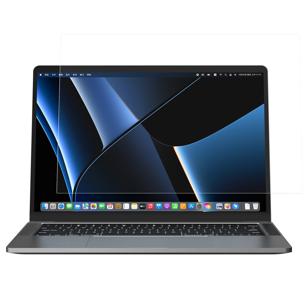 Nillkin Pure Series AR Film MacBook Pro 16'' цена и информация | Sülearvuti tarvikud | hansapost.ee