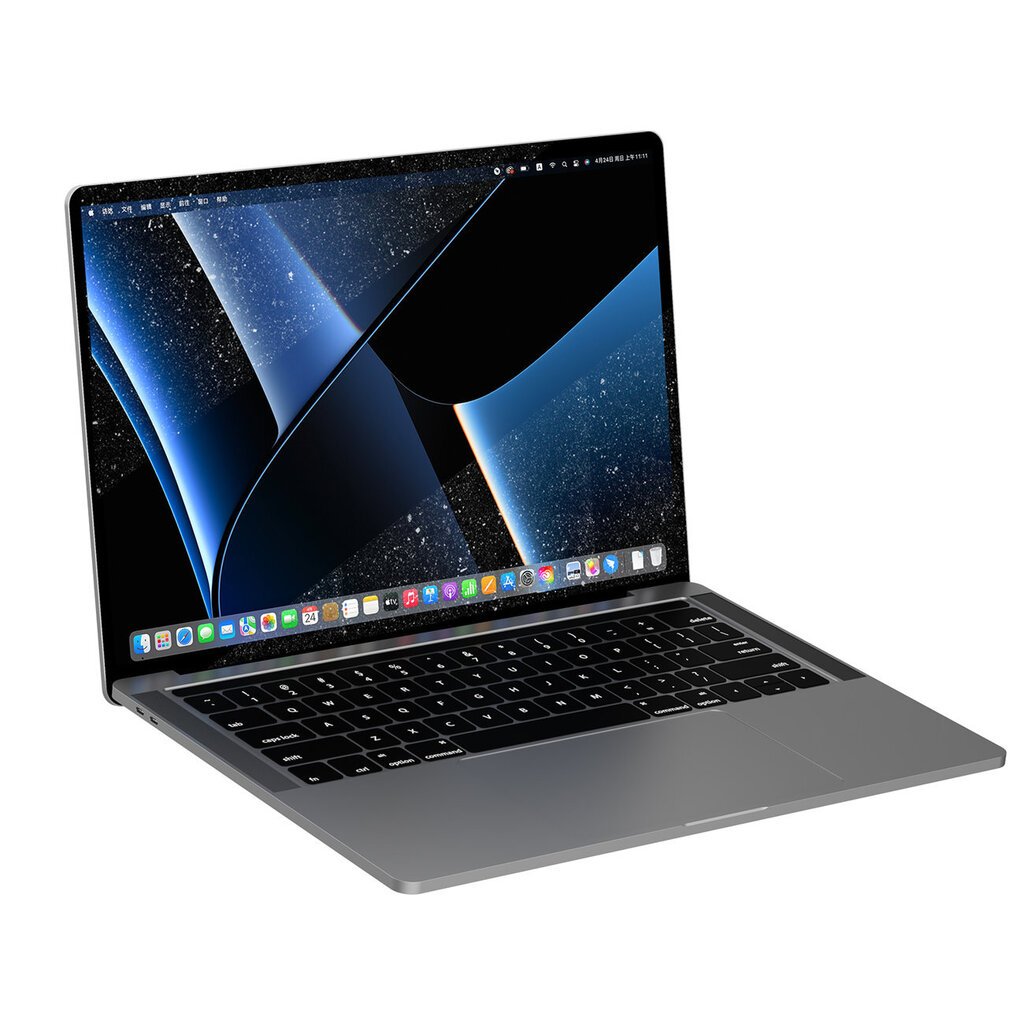 Nillkin Pure Series AR Film MacBook Pro 14'' hind ja info | Sülearvuti tarvikud | hansapost.ee