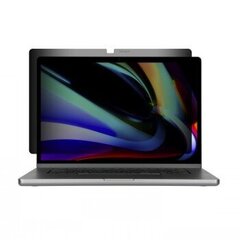 Targus ASM14MBPGL MacBook Pro 2021 14" цена и информация | Охлаждающие подставки и другие принадлежности | hansapost.ee