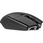 Corsair Gaming M65 RGB Ultra Wireless Carbon hind ja info | Arvutihiired | hansapost.ee