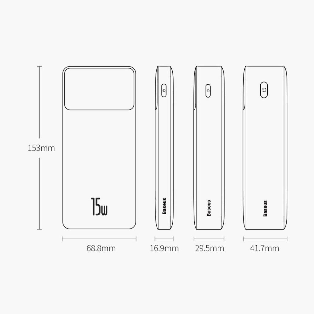 Baseus Bipow 20000mAh 15W white (Overseas Edition) + USB-A - Micro USB 0.25m white (PPBD050102) цена и информация | Akupangad | hansapost.ee