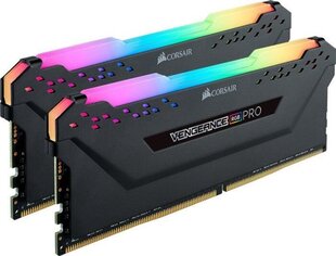 Corsair Vengeance RGB Pro, 64ГБ (2x32ГБ), DDR4, 3200МГц (CMW64GX4M2E3200C16) цена и информация | Объём памяти | hansapost.ee