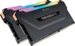 Corsair Vengeance RGB Pro, 64GB (2x32GB), DDR4, 3200MHz (CMW64GX4M2E3200C16) hind ja info | Operatiivmälu | hansapost.ee