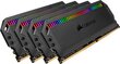 Corsair Dominator Platinum RGB, 32GB (4x8GB), DDR4, 4000MHz (CMT32GX4M4K4000C19) hind ja info | Operatiivmälu | hansapost.ee