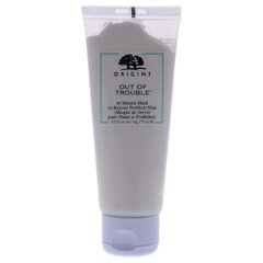 Out Of Trouble 10 Minute Mask To Rescue Problem Skin Face Mask hind ja info | Näomaskid ja silmamaskid | hansapost.ee