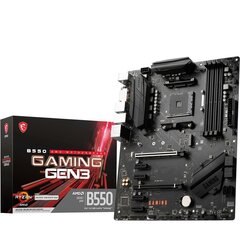 Emaplaat MSI B550 GAMING GEN3 AMD AM4 hind ja info | Emaplaadid | hansapost.ee