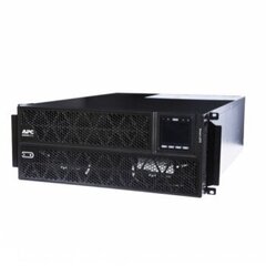 APC SMART-UPS ON-LINE 6KVA/6KW 230V RACK/TOWER, NETWORK CARD, W/O RAIL KIT hind ja info | Puhvertoiteallikad | hansapost.ee