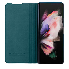 Nillkin Qin Leather Pro Samsung Galaxy Z Fold 4 зелёный цена и информация | Чехлы для телефонов | hansapost.ee