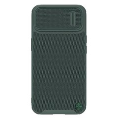 Nillkin Textured iPhone 14 Pro Max dark green hind ja info | Telefonide kaitsekaaned ja -ümbrised | hansapost.ee