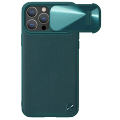 Nillkin CamShield iPhone 14 Pro Max зеленый цена и информация | Чехлы для телефонов | hansapost.ee