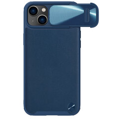 Nillkin CamShield iPhone 14 Plus синий цена и информация | Чехлы для телефонов | hansapost.ee