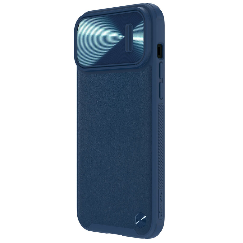 Nillkin CamShield iPhone 14 Pro blue hind ja info | Telefonide kaitsekaaned ja -ümbrised | hansapost.ee