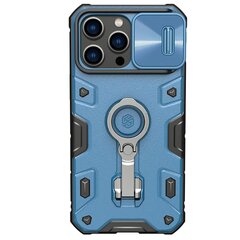Nillkin CamShield Armor Pro Magnetic iPhone 14 Pro Max Magnetic MagSafe синий цена и информация | Чехлы для телефонов | hansapost.ee