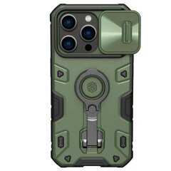 Nillkin CamShield Armor Pro Magnetic Case iPhone 14 Pro Magnetic MagSafe темно-зеленый цена и информация | Чехлы для телефонов | hansapost.ee