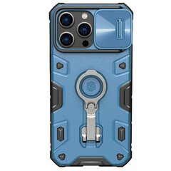 Nillkin CamShield Armor Pro iPhone 14 Pro Max синий цена и информация | Чехлы для телефонов | hansapost.ee