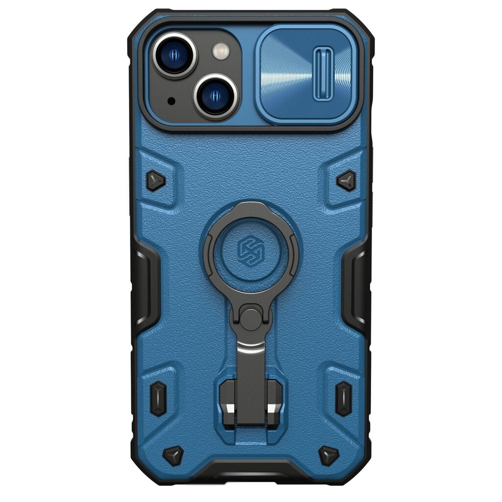 Nillkin CamShield Armor Pro iPhone 14 Plus Blue цена и информация | Telefonide kaitsekaaned ja -ümbrised | hansapost.ee