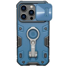 Nillkin CamShield Armor Pro iPhone 14 Pro Blue hind ja info | Telefonide kaitsekaaned ja -ümbrised | hansapost.ee