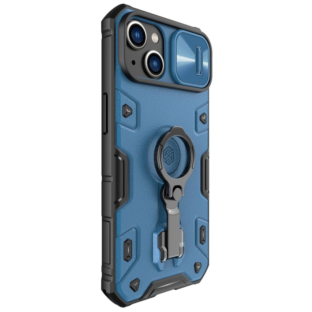 Nillkin CamShield Armor Pro Case iPhone 14 Blue цена и информация | Telefonide kaitsekaaned ja -ümbrised | hansapost.ee