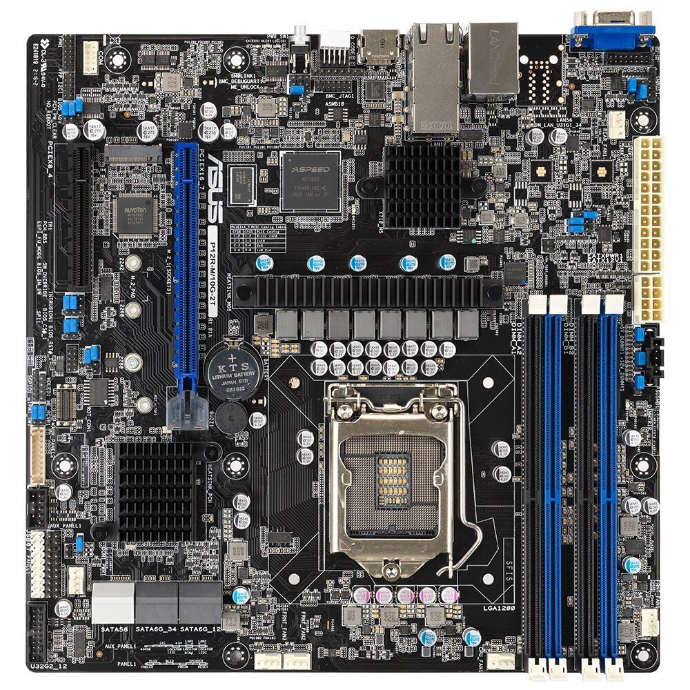 Asus P12R-M/10G-2T, micro ATX, LGA1200 цена и информация | Emaplaadid | hansapost.ee