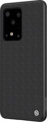 Samsung Galaxy S20 Ultra - чехол для телефона Nillkin Qin - коричневый цена и информация | Чехлы для телефонов | hansapost.ee