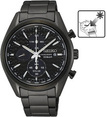 Seiko Solar мужские часы цена и информация | Мужские часы | hansapost.ee