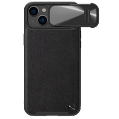 Nillkin CamShield iPhone 14 Plus черный цена и информация | Чехлы для телефонов | hansapost.ee