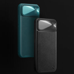 Nillkin CamShield iPhone 14 Plus black hind ja info | Telefonide kaitsekaaned ja -ümbrised | hansapost.ee