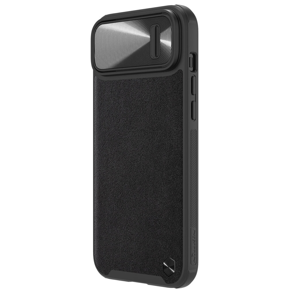 Nillkin CamShield iPhone 14 Plus black hind ja info | Telefonide kaitsekaaned ja -ümbrised | hansapost.ee