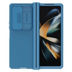 Nillkin CamShield Pro Samsung Galaxy Z Fold 4 синий цена и информация | Чехлы для телефонов | hansapost.ee