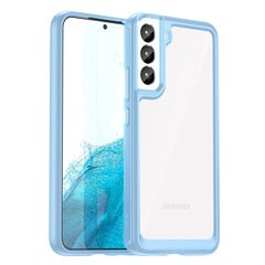 Outer Space Samsung Galaxy S23 синий цена и информация | Чехлы для телефонов | hansapost.ee