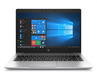 HP EliteBook 745 G6 3300U|8GB|256GB|Win10PRO|Обновленный/Renew цена и информация | Ноутбуки | hansapost.ee