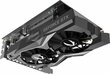 Zotac GAMING GeForce GTX 1650 AMP Core GDDR6 (ZT-T16520J-10L) цена и информация | Videokaardid | hansapost.ee