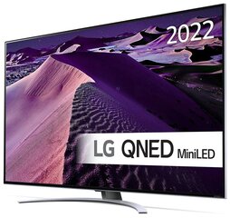 LG 55QNED873QB цена и информация | LG Бытовая техника и электроника | hansapost.ee