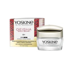 Näokreem küpsele nahale Yoskine Geisha Gold Secret 55+ 50 ml цена и информация | Кремы для лица | hansapost.ee