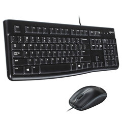 Logitech MK120 цена и информация | Клавиатуры | hansapost.ee