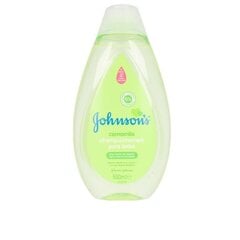 Lastešampoon Baby Camomila Johnson's (500 ml) hind ja info | Šampoonid | hansapost.ee