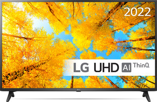 Смарт-ТВ LG 55UQ75006LF 55" 4K ULTRA HD LED WIFI цена и информация | Телевизоры | hansapost.ee