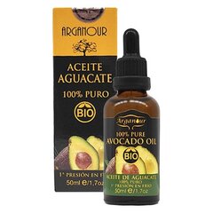 Näokreem Arganour Bio Avocado (50 ml) hind ja info | Näokreemid | hansapost.ee