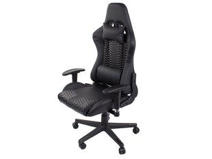 Офисное кресло, черное цена и информация | Офисные кресла | hansapost.ee