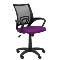 Офисный стул P&C 0B760RN, фиолетовый цена и информация | Офисные кресла | hansapost.ee