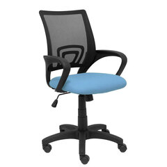 Офисный стул P&C 40B13RN, светло-синий цена и информация | Офисные кресла | hansapost.ee