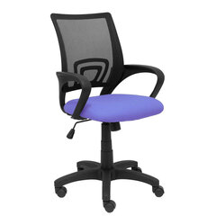 Офисный стул P&C 0B261RN, светло-синий цена и информация | Офисные кресла | hansapost.ee