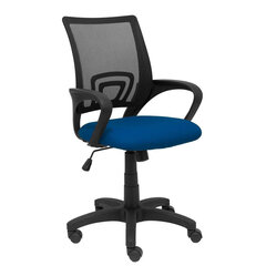 Офисный стул P&C 0B200RN, тёмно-синий цена и информация | Офисные кресла | hansapost.ee