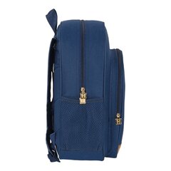 Школьный рюкзак Harry Potter Magical, коричневый / тёмно-синий (32 x 38 x 12 см) цена и информация | Школьные рюкзаки, спортивные сумки | hansapost.ee