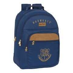 Школьный рюкзак Harry Potter Magical, коричневый / тёмно-синий (32 x 42 x 15 см) цена и информация | Школьные рюкзаки, спортивные сумки | hansapost.ee