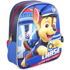 Школьный рюкзак The Paw Patrol, темно-синий, 25 x 31 x 10 см цена и информация | The Paw Patrol Товары для школы | hansapost.ee